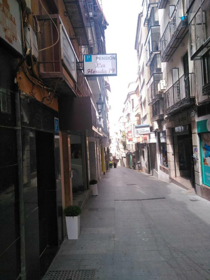 Pensión La Florida 19 Jaén Exterior foto